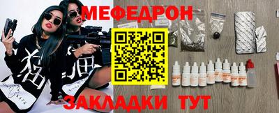 ECSTASY Донецк
