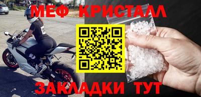 ECSTASY Донецк