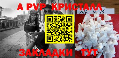 ECSTASY Донецк