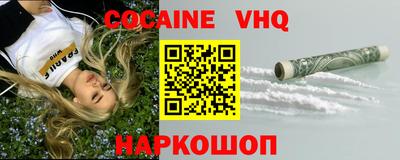 винт Дубна