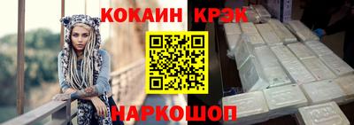 винт Дубна