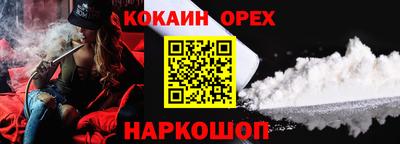 ECSTASY Донецк