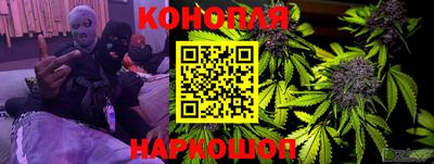 прущие крисы Донской