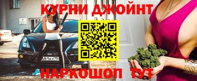 винт Дубна