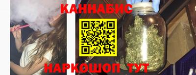 прущие крисы Донской