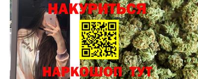 прущие крисы Донской