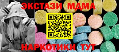 прущие крисы Донской