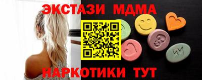 винт Дубна
