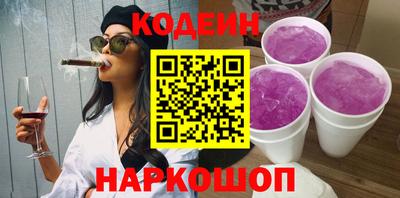 меф VHQ Заводоуковск