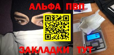 ECSTASY Донецк