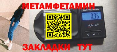 ECSTASY Донецк
