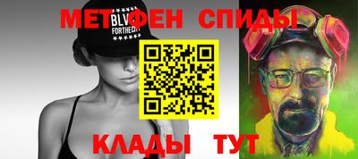 винт Дубна