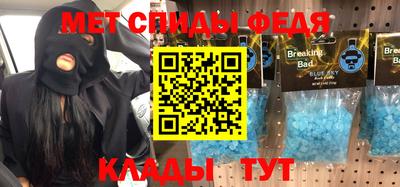 винт Дубна