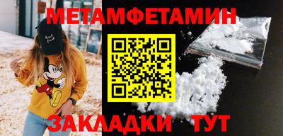 винт Дубна