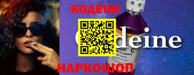 мефедрон мука Тулун