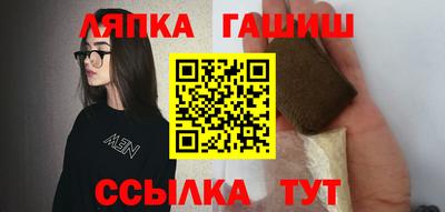 прущие крисы Донской