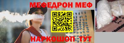 ECSTASY Донецк