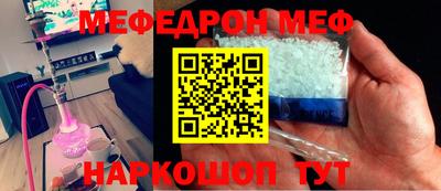 ECSTASY Донецк