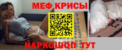 ECSTASY Донецк