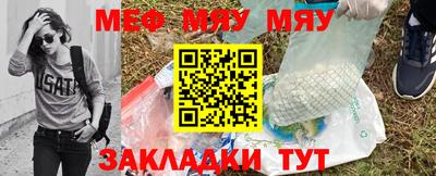 прущие крисы Донской