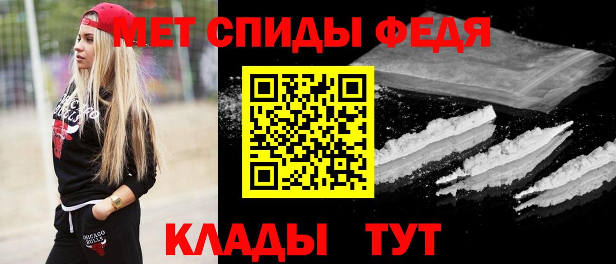 Бошки Шишки Лянтор