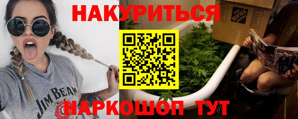 Шишки марихуана ГИДРОПОН  Марихуана планчик  Лянтор  Вход с VPN 